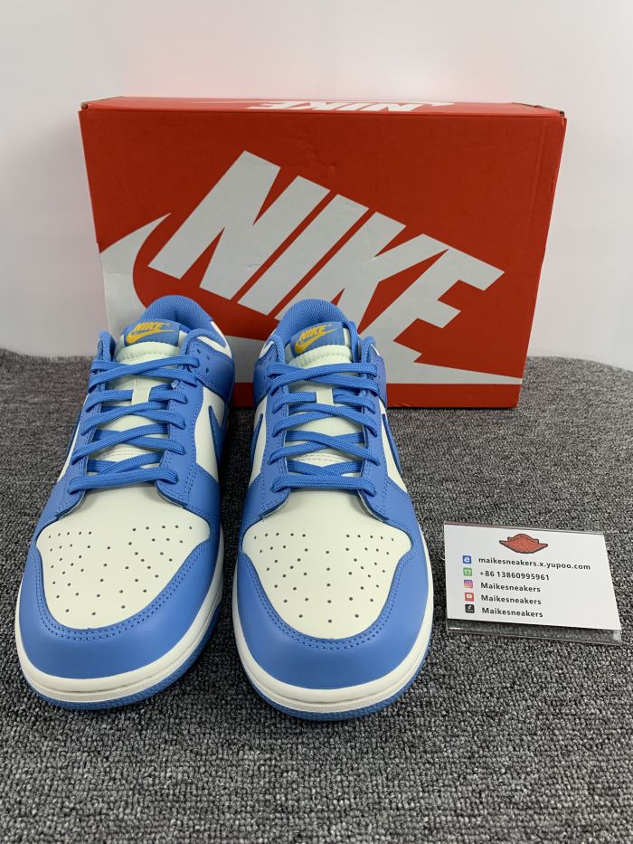 Free shipping from maikesneakers Crushed Skate X Nike SB Dunk Low DH7782-001