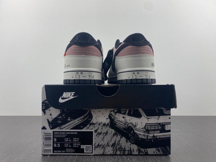 Free shipping from maikesneakers Nike SB Dunk Low AE86 DD1391-107