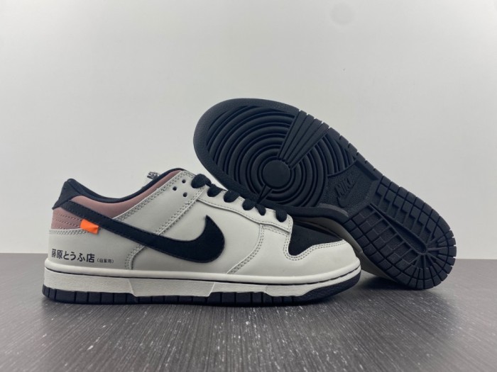 Free shipping from maikesneakers Nike SB Dunk Low AE86 DD1391-107