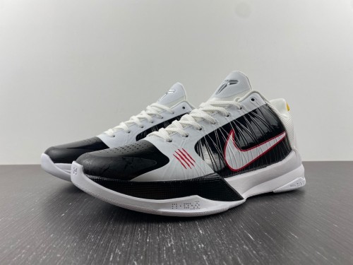 Free shipping from maikesneakers NIKE Kobe 5