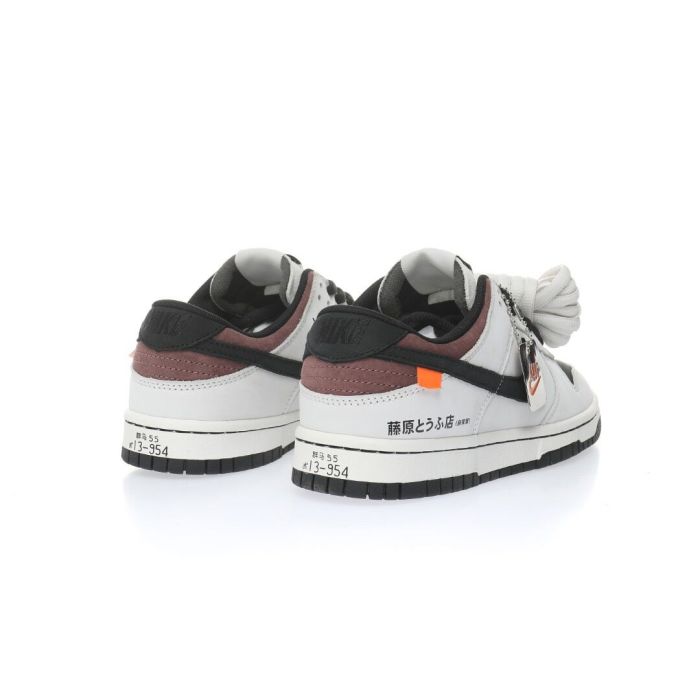 Free shipping from maikesneakers Nike SB Dunk Low INITIAL D/Toyota AE86 men women sneaker