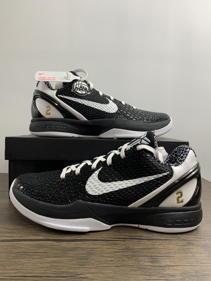Free shipping from maikesneakers NIKE Kobe  ZK6