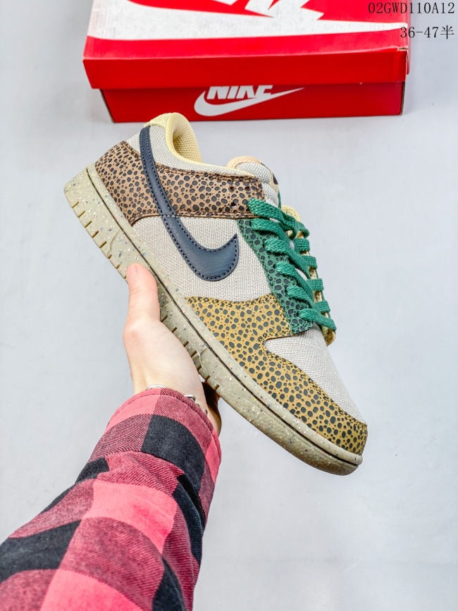 Free shipping from maikesneakers Nike SB Dunk Low Safari DX2654-200
