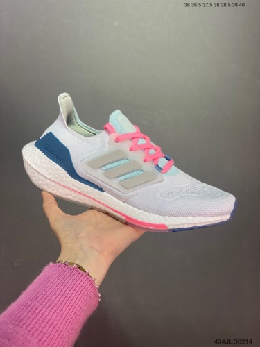 A*didas  2022  ub7.0 Running Shoes  (maikesneakers)
