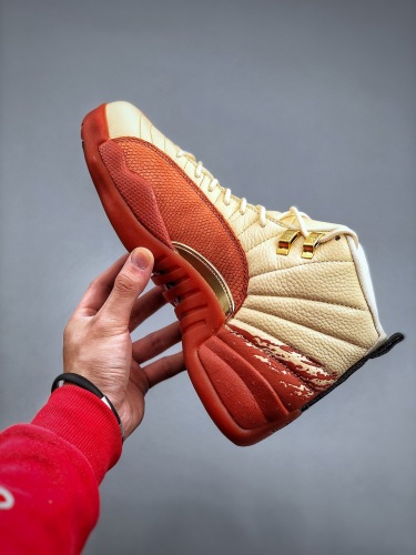 Free shipping maikesneakers NIKE  Air Jordan 12