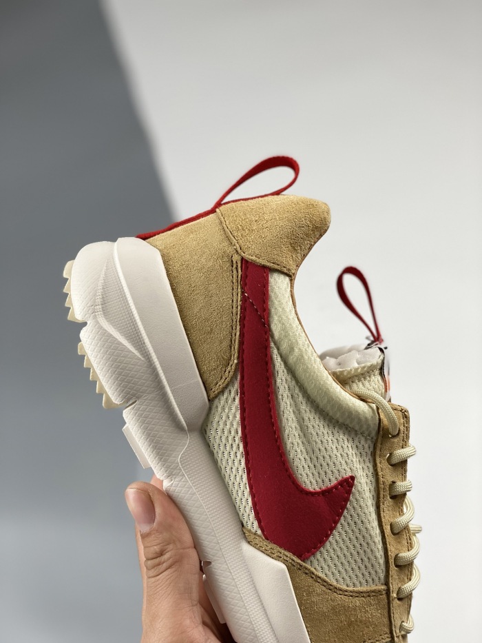Sachs +Nike Craft Mars Yard 2.0  (maikesneakers)