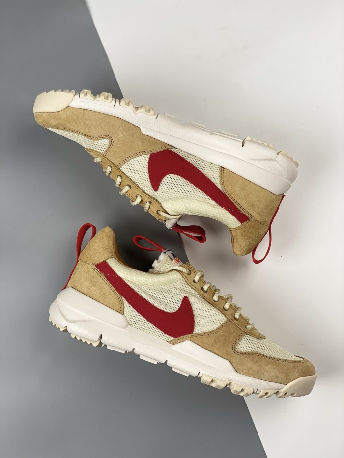 Sachs +Nike Craft Mars Yard 2.0  (maikesneakers)