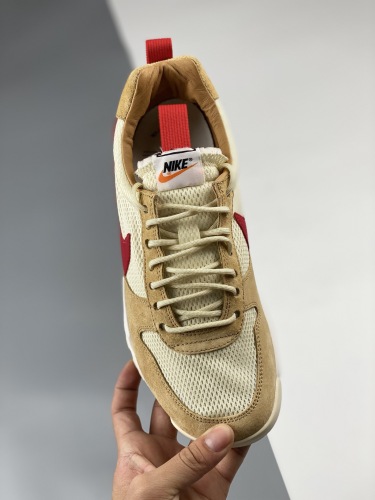 Sachs +Nike Craft Mars Yard 2.0  (maikesneakers)