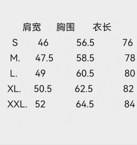 Men Jacket  Top Quality  2023  maikesneakers