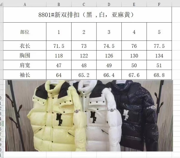 Free shipping maikesneakers  Women  Men  Down jacket Top Quality