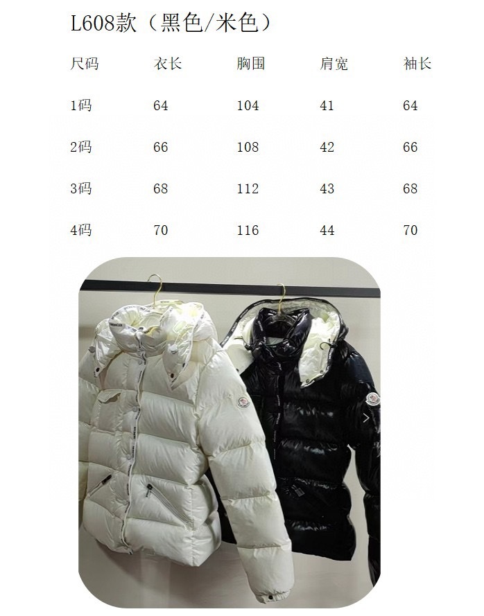 Free shipping maikesneakers Women Jacket/Sweater Top Quality