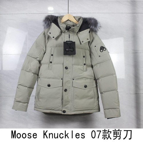 Men  Women  Down jacket  Top Quality    maikesneakers