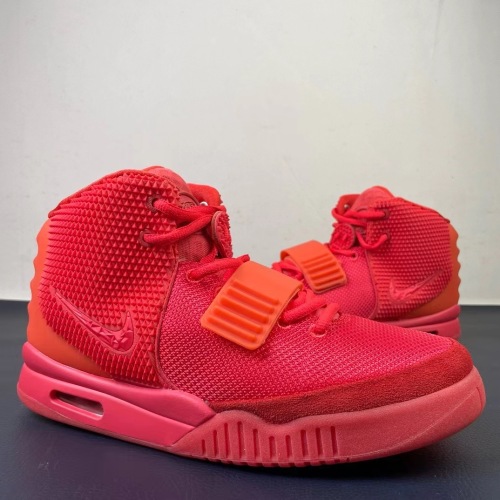Free shipping from maikesneakers NIKE AIR YEEZY 2 NRG