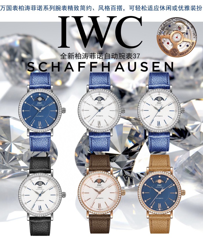 Watches Top Quality    (maikesneakers )