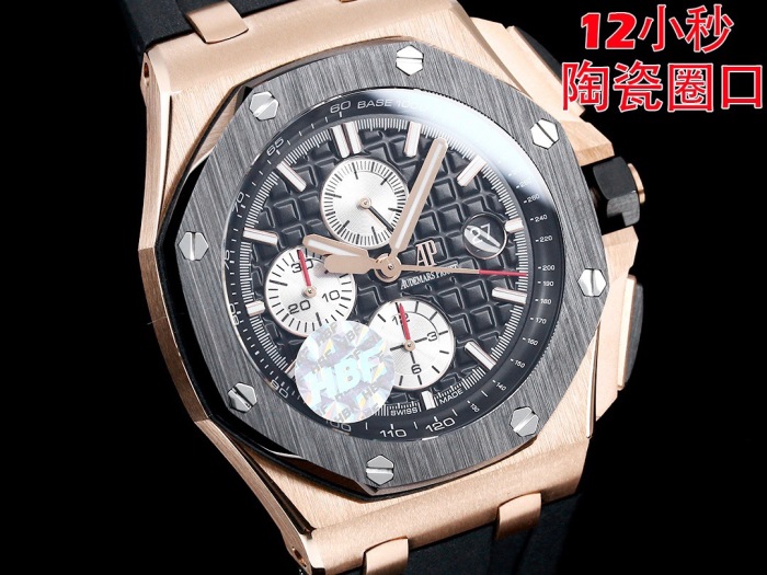 Watches Top Quality    (maikesneakers )