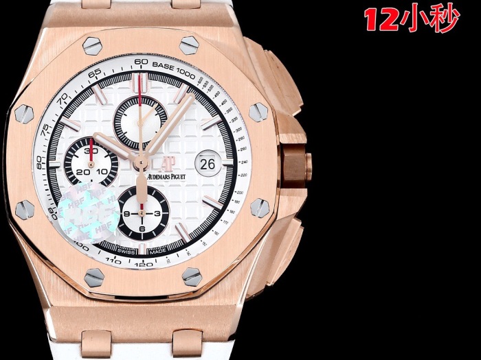 Watches Top Quality    (maikesneakers )