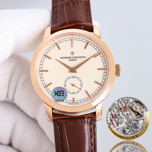 V*acheron C*onstantin  Watches Top Quality  (maikesneakers )