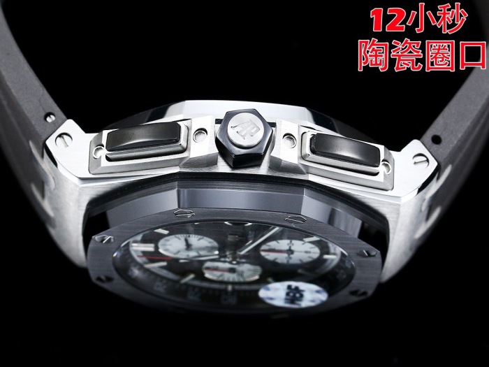 Watches Top Quality    (maikesneakers )