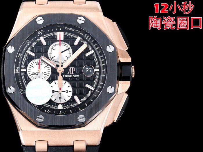 Watches Top Quality    (maikesneakers )