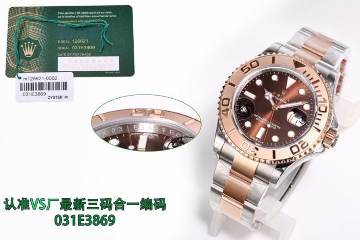Watches Top Quality    (maikesneakers )