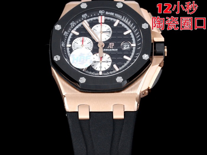 Watches Top Quality    (maikesneakers )