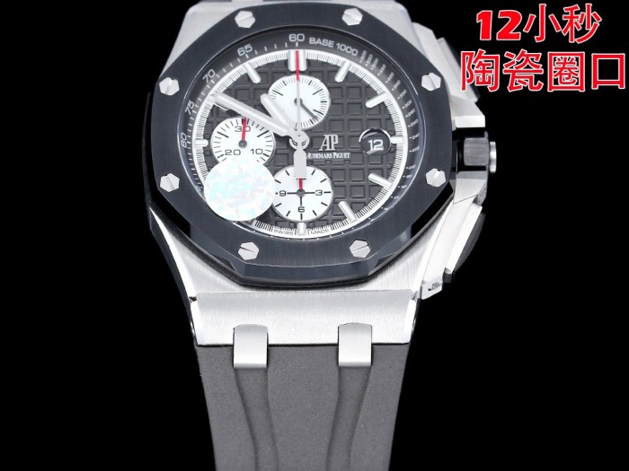 Watches Top Quality    (maikesneakers )
