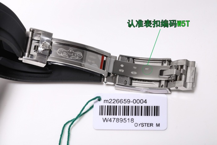 Watches Top Quality    (maikesneakers )