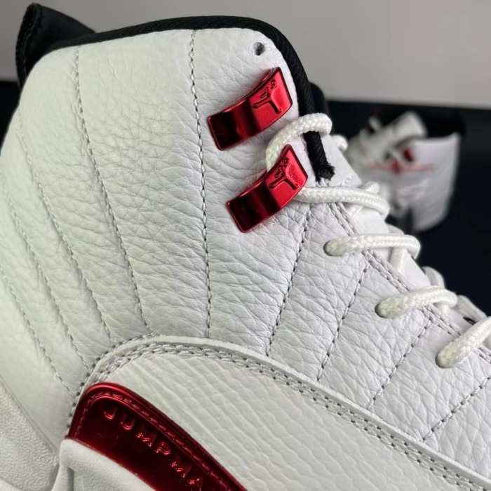 Free shipping maikesneakers Air Jordan 12
