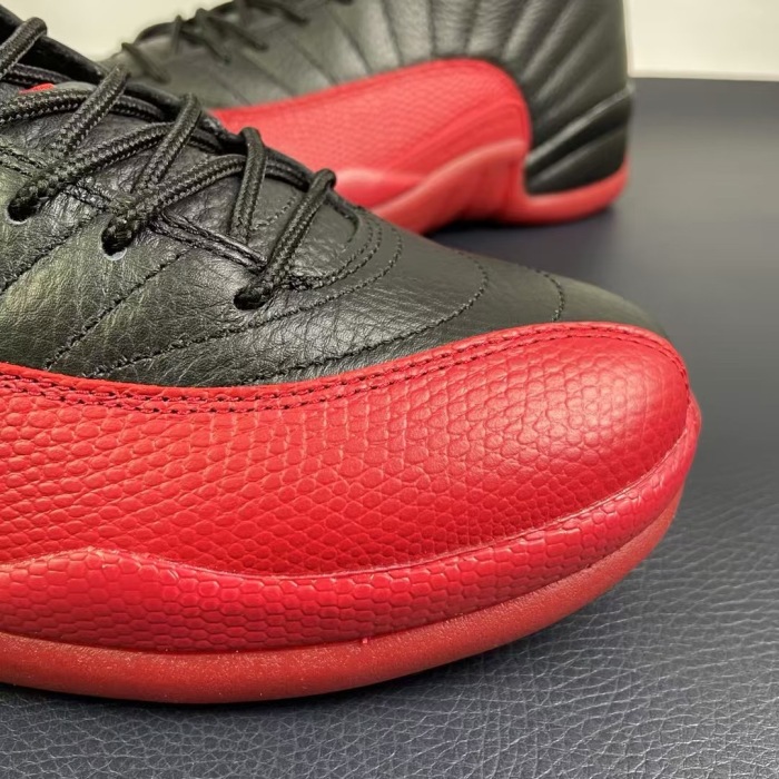 Free shipping maikesneakers Air Jordan 12