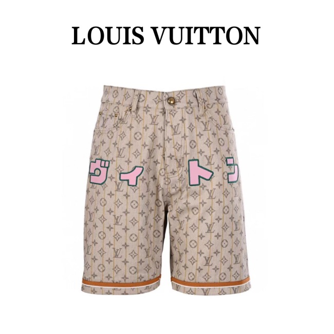 Free shipping maikesneakers Men   Shorts  Top Quality