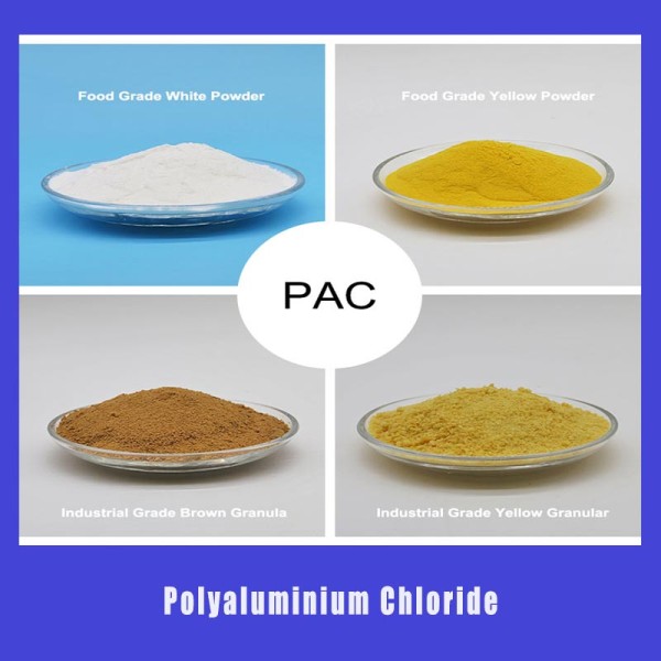 Polyaluminium Chloride（PAC）