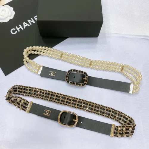 Chanel NIGO White Pearl Belt #nigo21363
