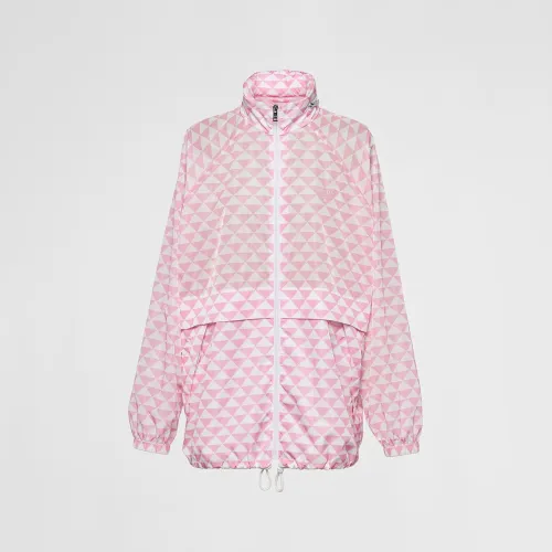 Prada Drawstring Jacket Two Color Shorts Ngvp #nigo5296