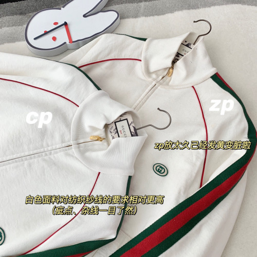 Gucci Cotton Striped Sports Jacket Trousers Suit Pants #nigo5494