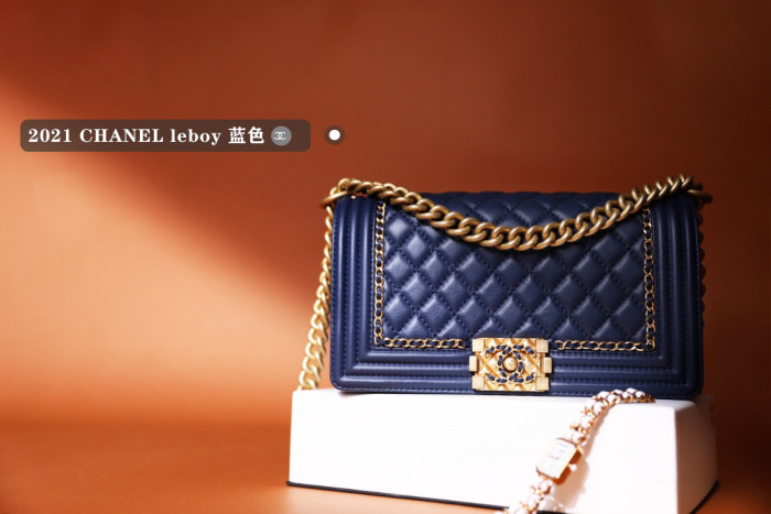 Chanel NIGO Leather Chain Multi Color Crossbody Bag #nigo21573