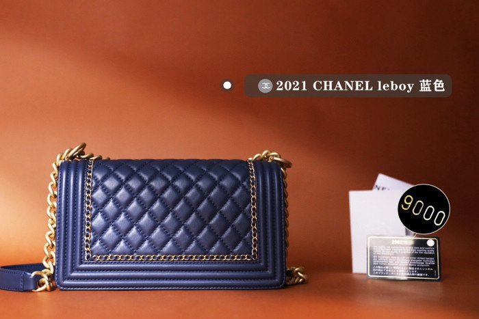 Chanel NIGO Leather Chain Multi Color Crossbody Bag #nigo21573