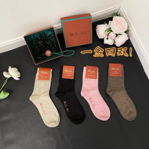 NIGO Loro Piana Women's Men's Four Seasons Cashmere Socks Four Pairs In A Box High Quality Four Color Socks   #nigo98291