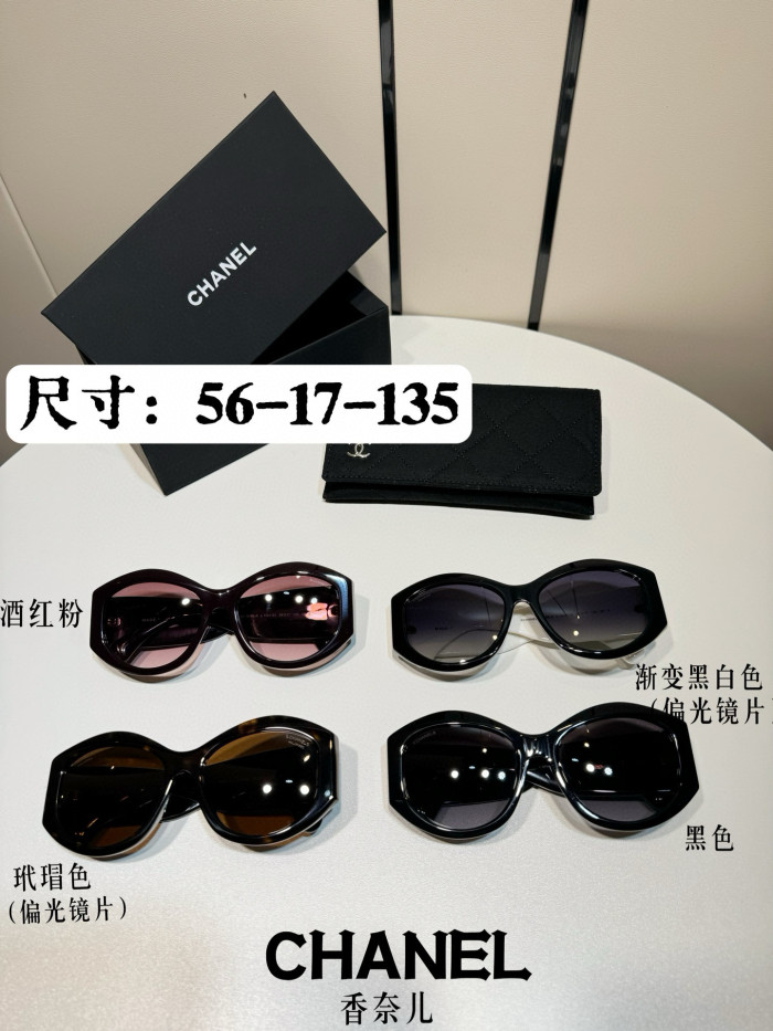NIGO Chanel Women's Black Diamond Lens Irregularly Shaped Sunglasses Glasses Eyeglasses #nigo98837