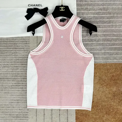NIGO Chanel Women's Summer Clashing Colour Patchwork Viscose Fibre Knitted Sleeveless Vest Tank Top #nigo99625