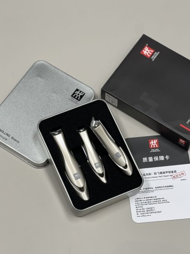 NIGO ZWILLING Stainless Steel Nail Clippers 3-Piece Set #nigo99784