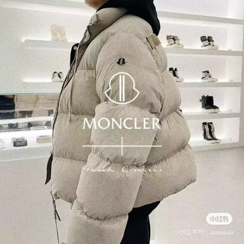 NIGO Moncler x Rick Owens Men's And Women's Winter Solid Color Zipper Long Sleeve Puffer Down Jacket #nigo73798