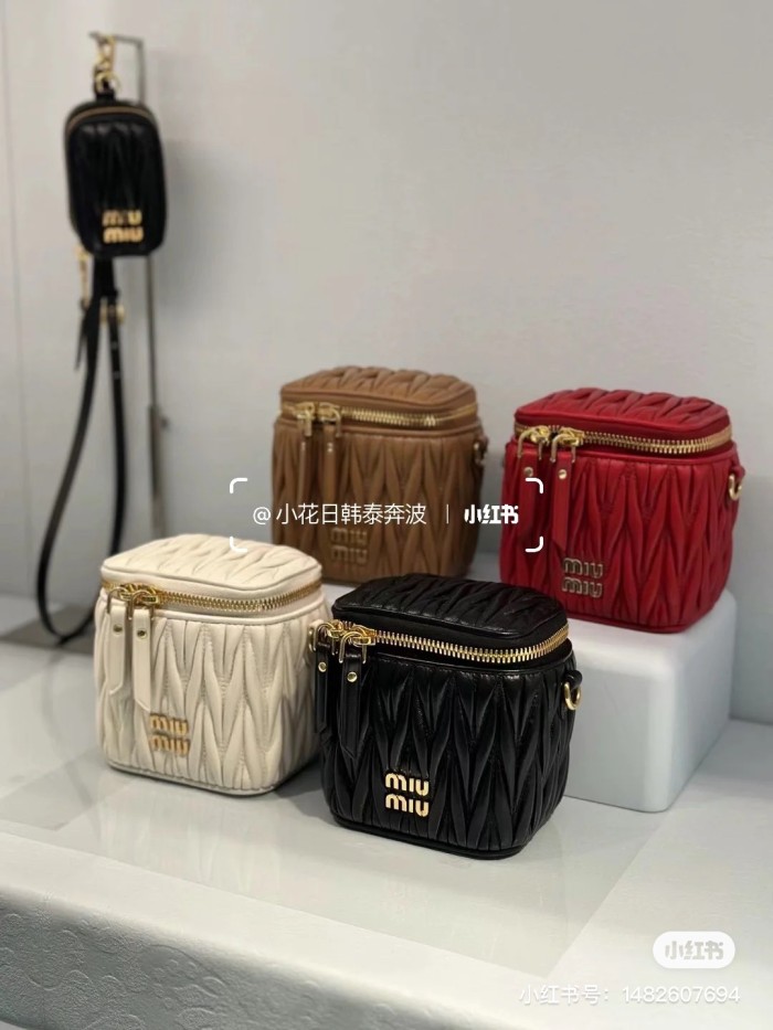 NIGO Miumiu Matelassé Women's Solid Colour Soft Sheep Leather Ultra Mini Handbag Shoulder Crossbody Bag Bags #nigo76617