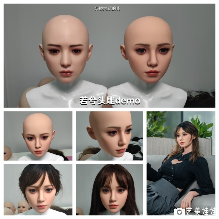 Gynoid Doll RZR|Realistic Silicone Sex Doll|Light Shooting|Head Sculpture|Head Carving|Lori|Lisa