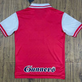 1996-1997 ARS Home Retro Soccer Jersey