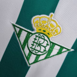 1976-1977 Real Betis Copa del Rey Home Retro Soccer Jersey