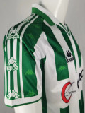 1995-1996 Real Betis Home Retro Soccer Jersey