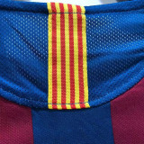 2005-2006 BAR Home UCL Retro Soccer Jersey（带决赛字）