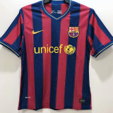 2009-2010 BAR Home Retro Soccer Jersey