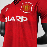 1994-1996 Man Utd Home Retro Soccer Jersey