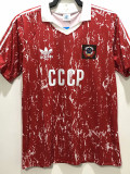 1990 Soviet Union Home Retro Soccer Jersey